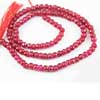Natural Red Jade Faceted Roundel Beads Strand Length 13.5 Inches and Size 4mm approx.
